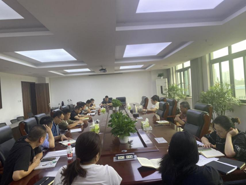 冷鏈召開(kāi)研討交流會(huì ).png