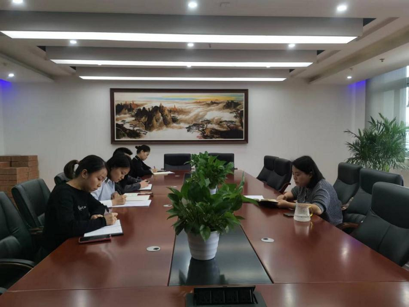 糧油公司召開(kāi)安全工作會(huì ).png